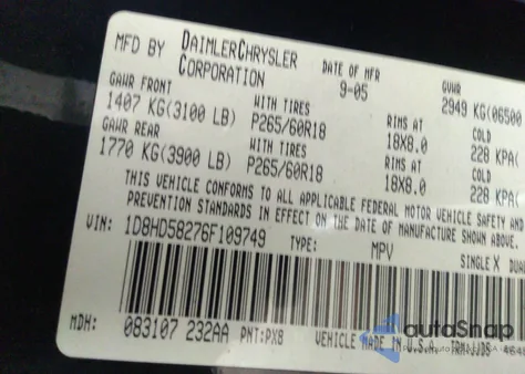 2006 Dodge Durango Limited from USA, damaged, VIN 1D8HD58276F109749